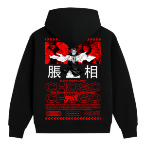 Moletom Choso de Jujutsu Kaisen