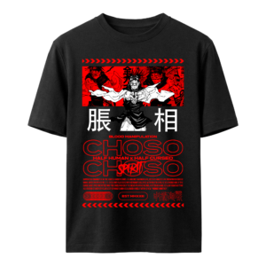 Camiseta básica Choso de Jujutsu Kaisen